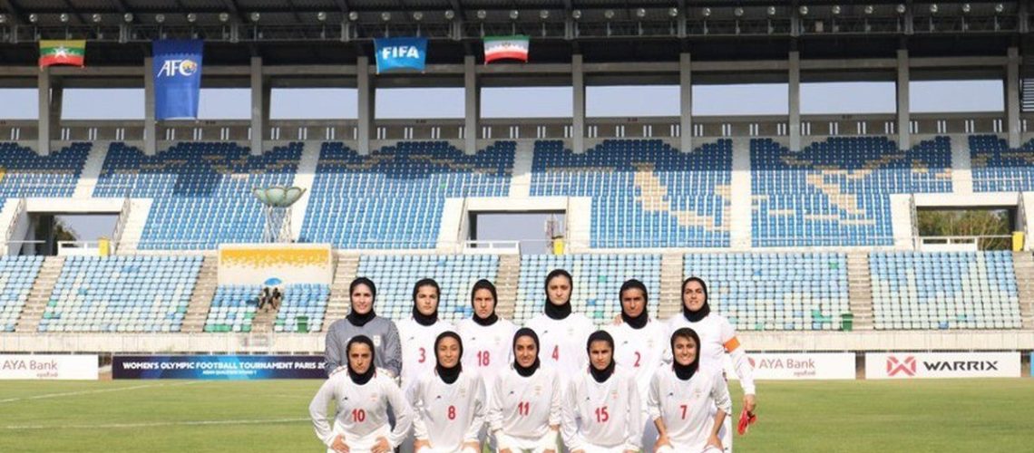 مسابقه تیم ملی فوتبال زنان ایران