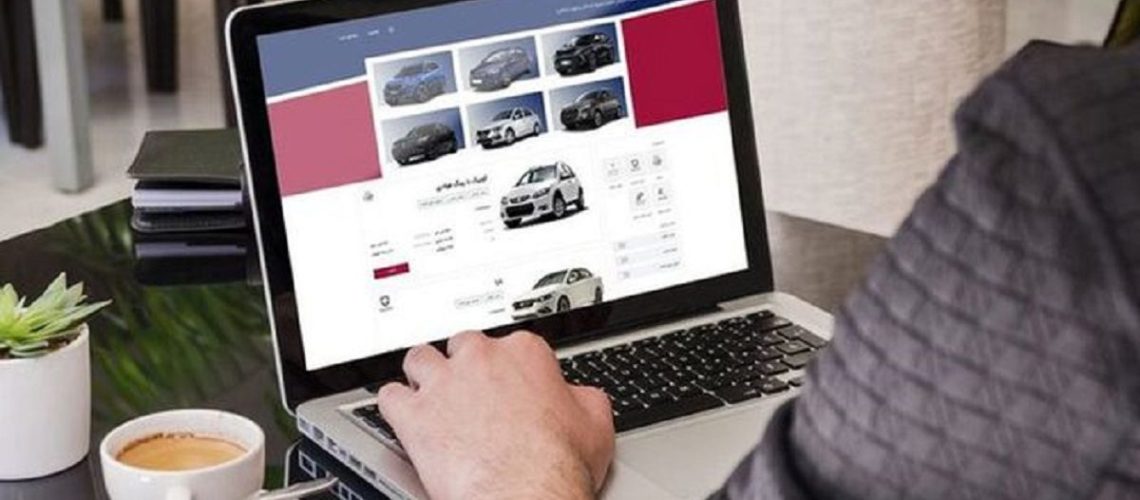 مهلت ثبت‌ نام خودرو های وارداتی