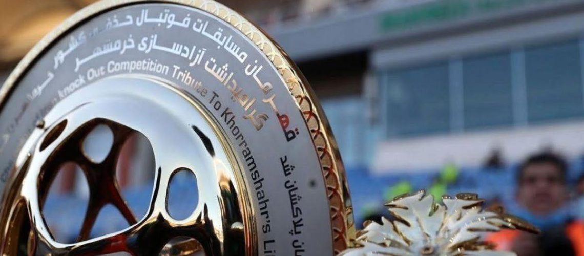 جام