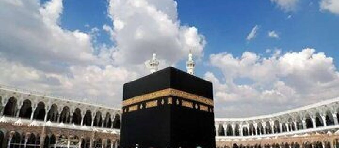 ثبت‌نام حج تمتع ۱۴۰۵ آغاز شد