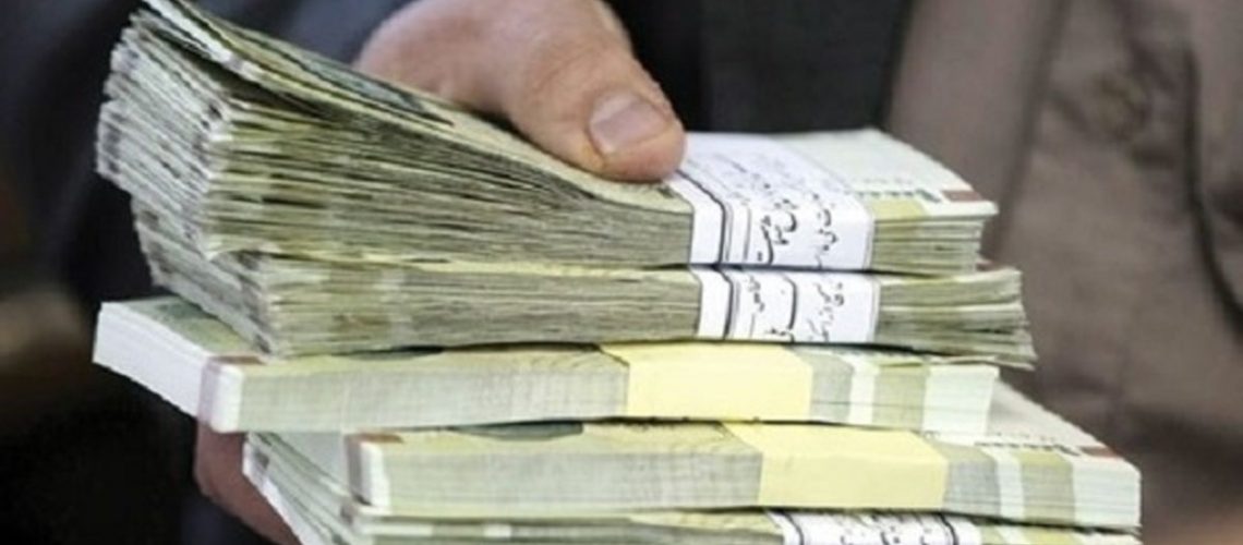 افزایش ۴۳ درصدی حقوق