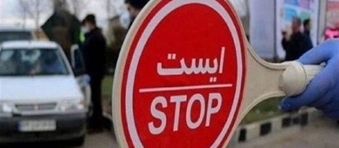 اعمال محدودیت‌های 4 روزه ترافیکی ‌در جاده‌های شمال
