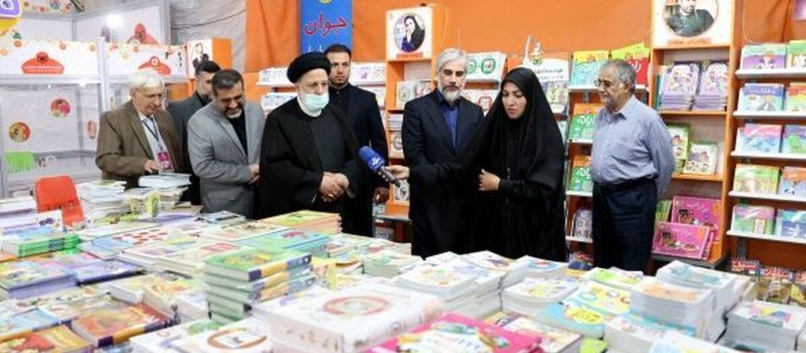 خبر خوش رئیسی برای ناشران