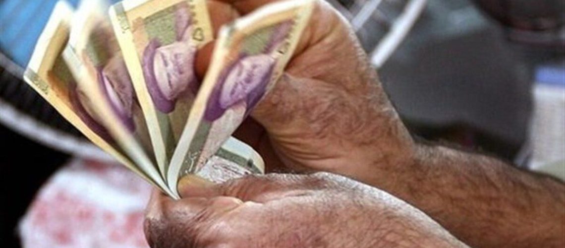 فرمول تعیین دستمزد
