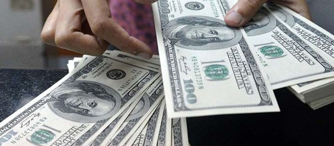 قیمت دلار ۹ اسفند ۱۴۰۳