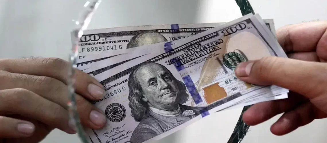 قیمت دلار ۱۶ دی ۱۴۰۳
