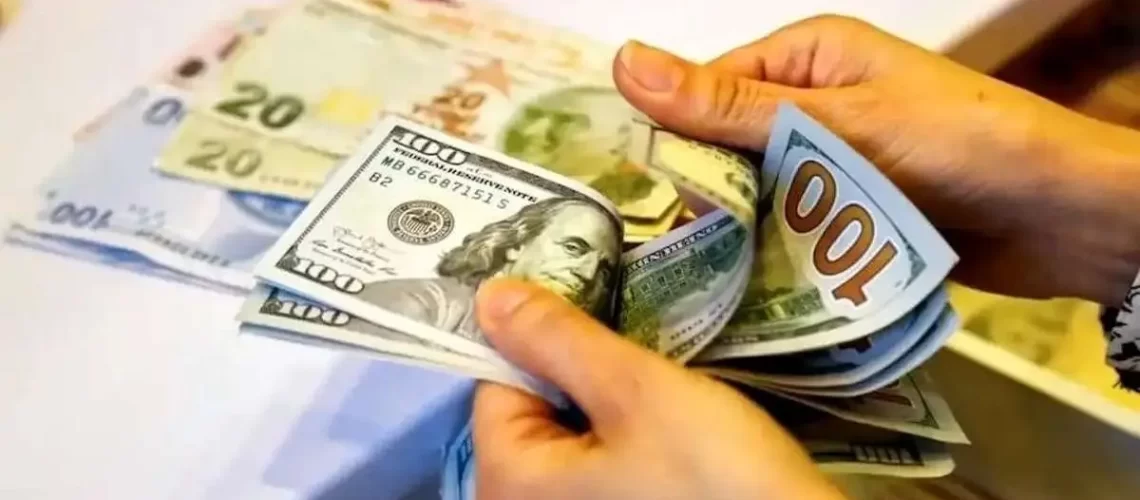 قیمت دلار ۴ دی ۱۴۰۴