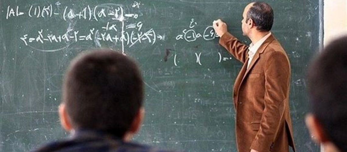 وضعیت معیشت فرهنگیان