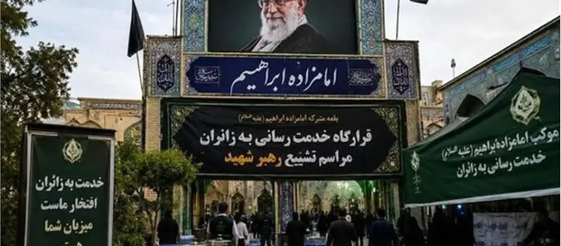 رهبر