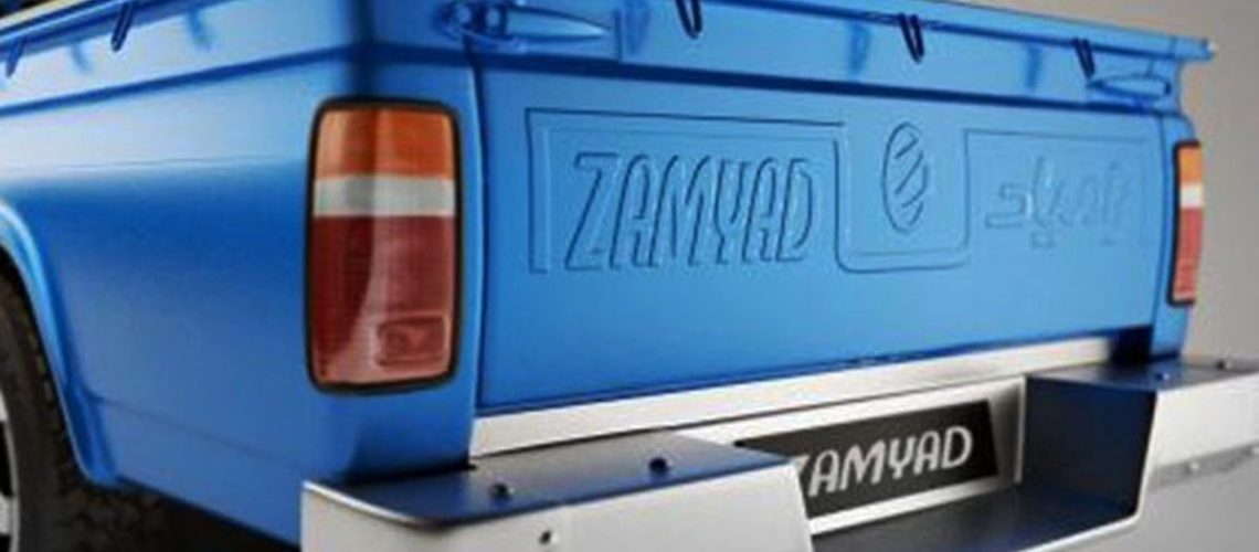 فروش فوری محصولات شرکت زامیاد