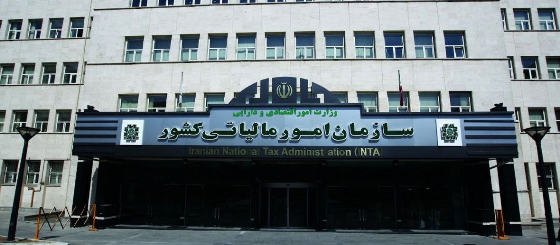 شوک مالیات در بودجه 1403