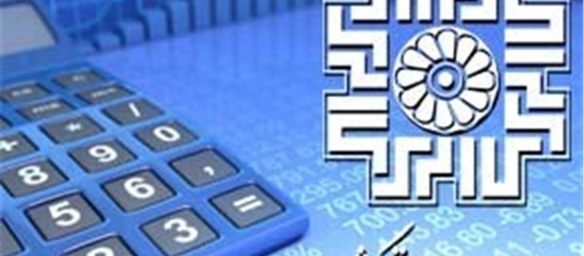 مالیات بر ثروت