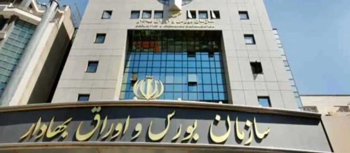 بورسی‌ ترین استان‌