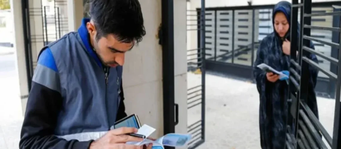 سرشماری عمومی نفوس و مسکن 1405 آغاز شد
