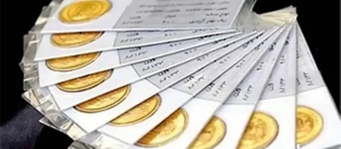 قیمت سکه پارسیان ۱۷ شهریور ۱۴۰۴