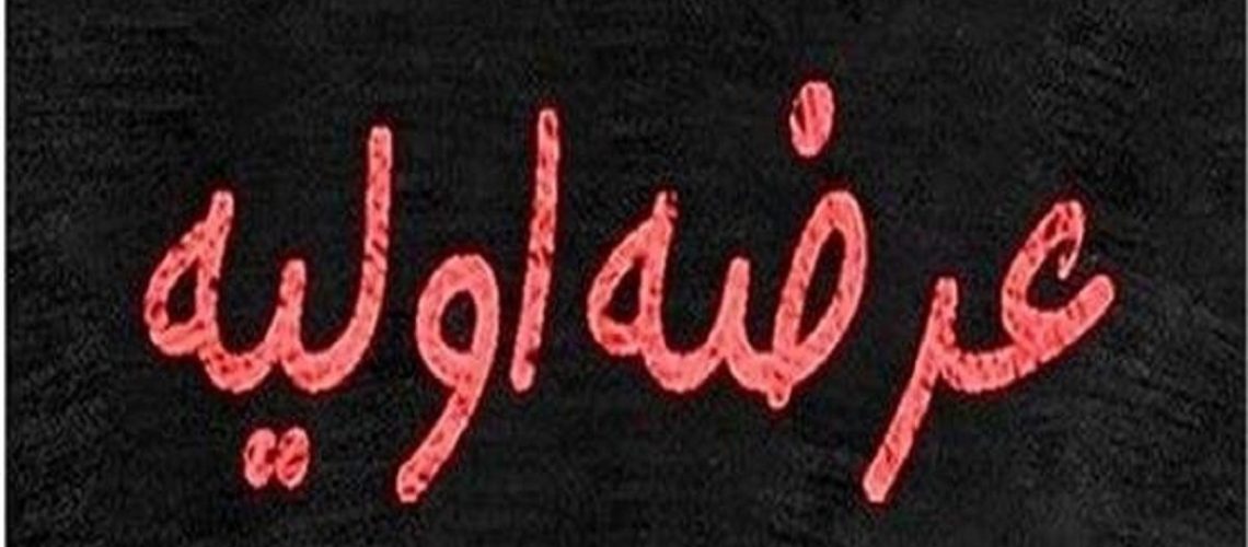زمان عرضه اولیه سیسکو