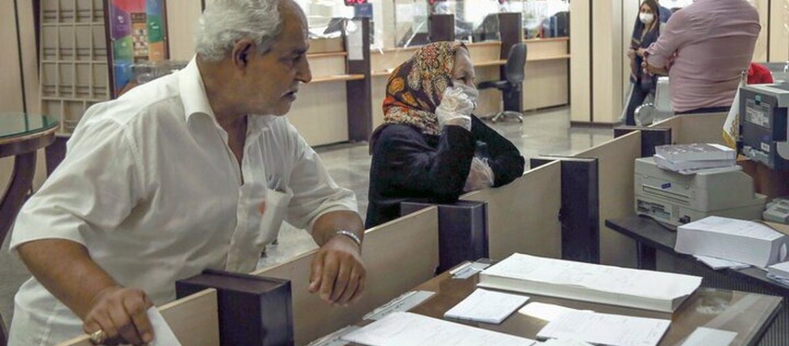 بیمه تکمیلی بازنشستگان