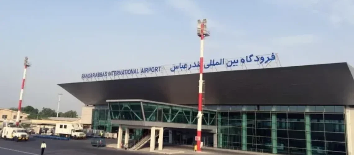 وضعیت فرودگاه بندرعباس
