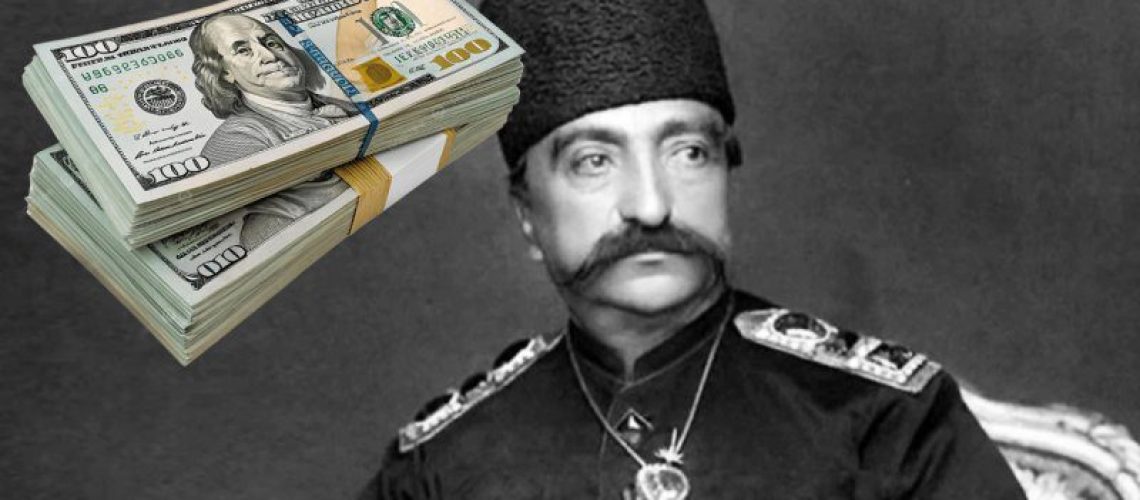 قاجار