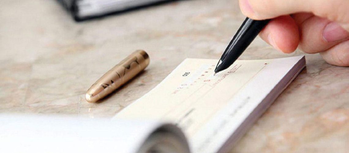 استعلام وضعیت صادر کننده چک