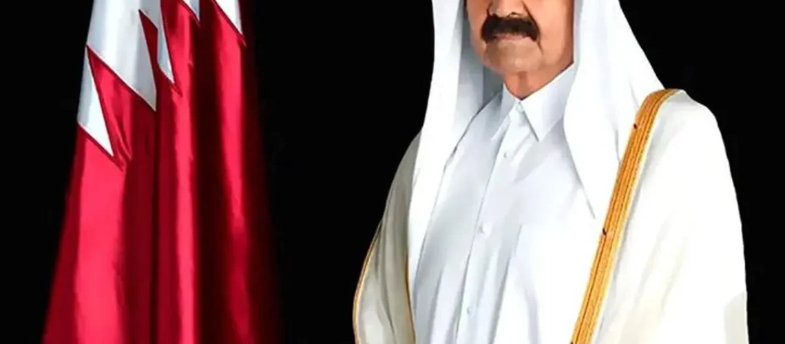 قطر