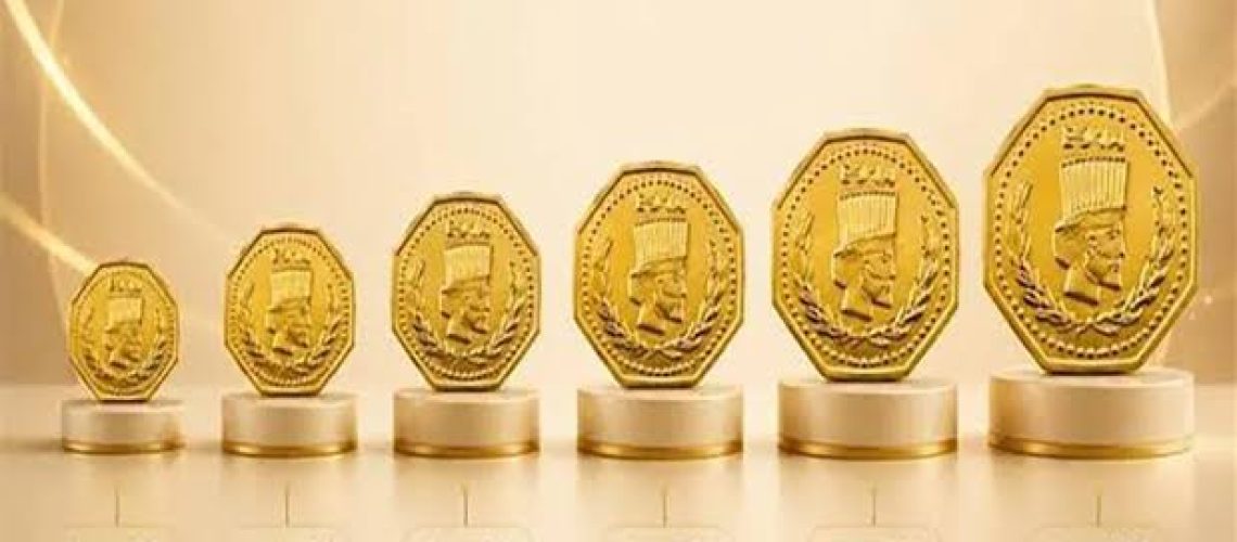 قیمت سکه پارسیان امروز یکشنبه ۵ مهر ۱۴۰۵ + جدول