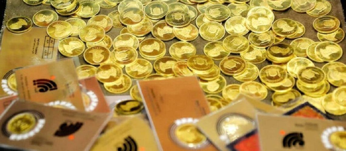 قیمت سکه پارسیان