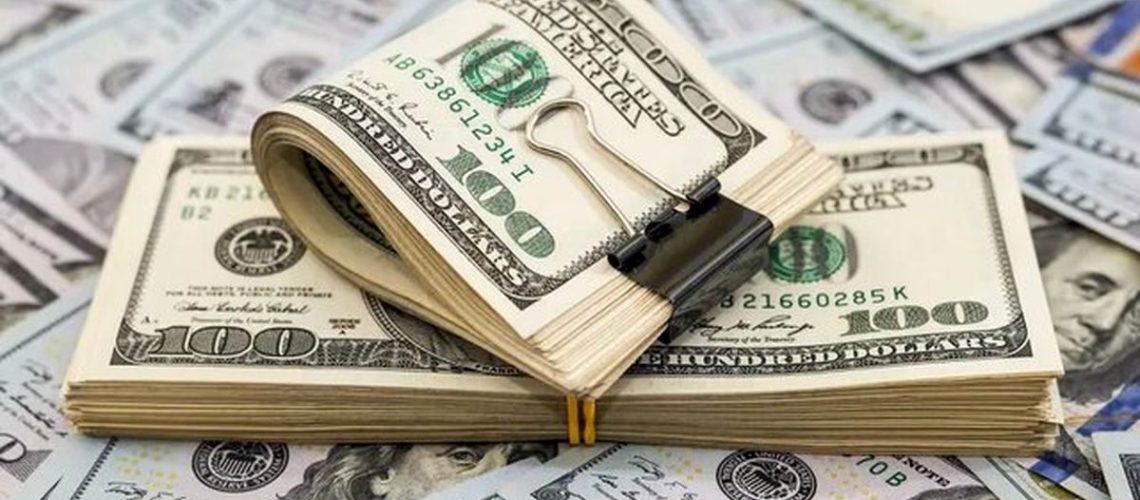 پیش‌ بینی قیمت دلار ۲۸ آبان ۱۴۰۲