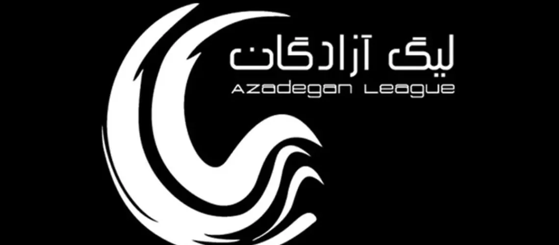 لیگ+یک
