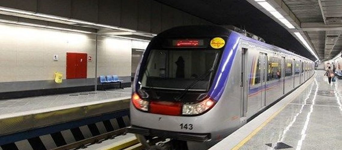 وضعیت متروی تهران