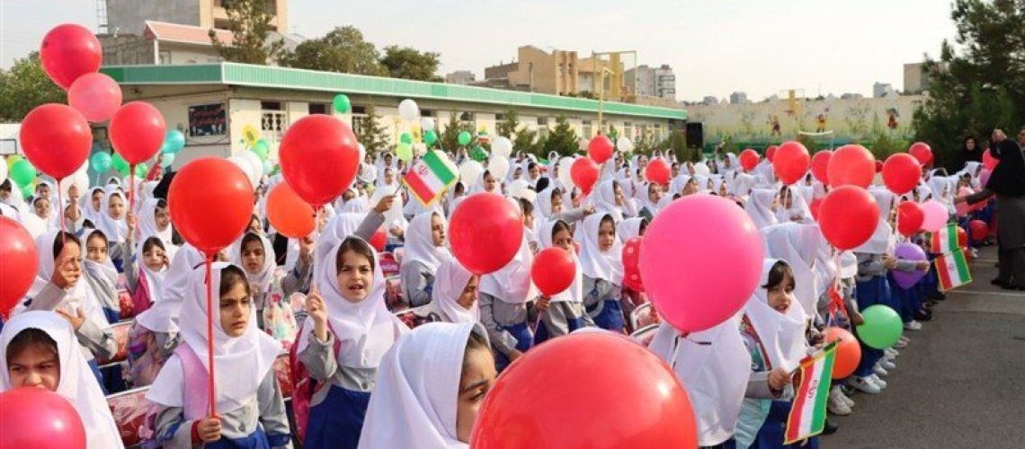 آغاز سال تحصیلی 1405ـ1406 با بازگشایی بیش از 124 هزار مدرسه