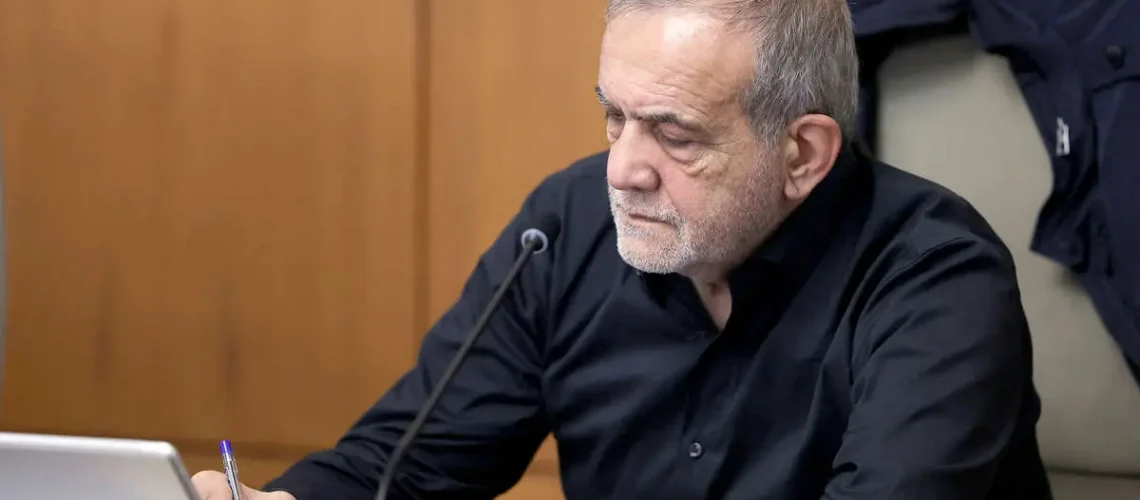 پیام پزشکیان به ترامپ