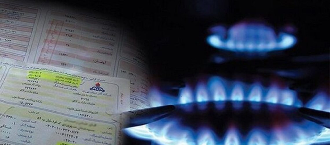 افزایش تعرفه‌ گاز