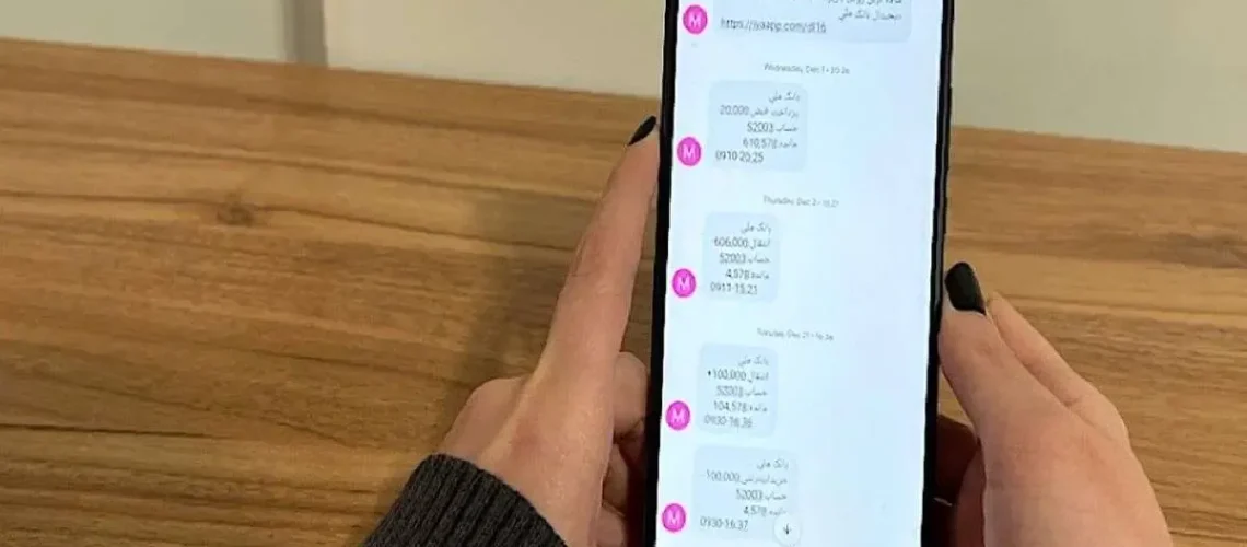 مکالمه