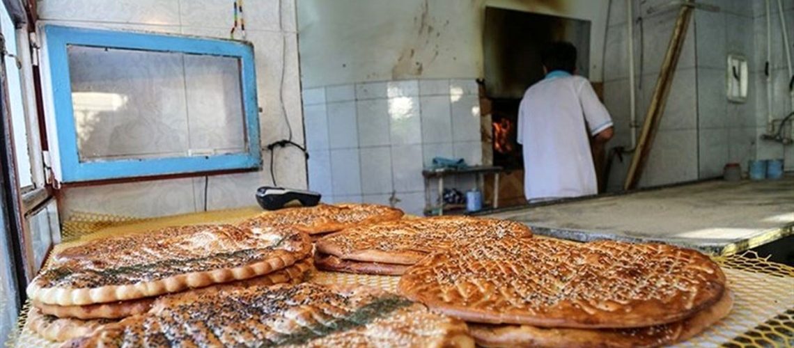 نانوایی
