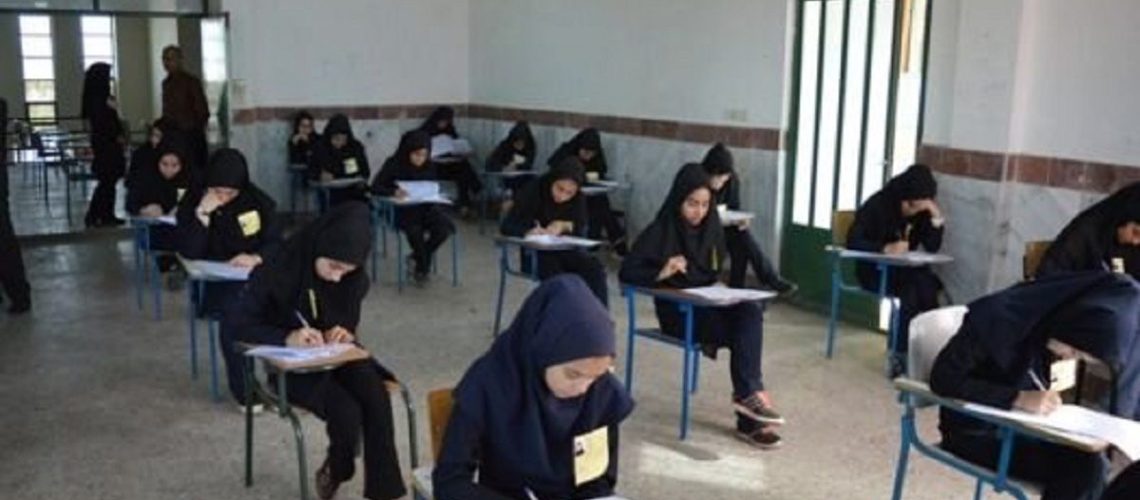 تبلیغات فروش سؤالات سمپاد