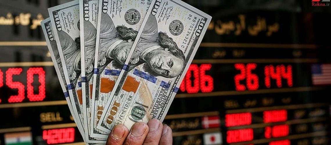 پیش بینی قیمت دلار