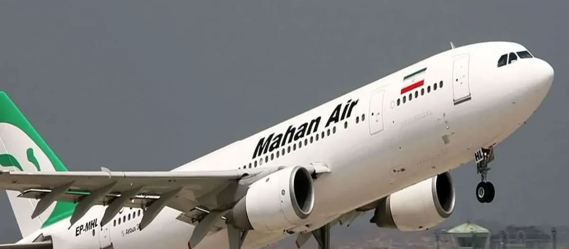 جزئیات پرواز ها