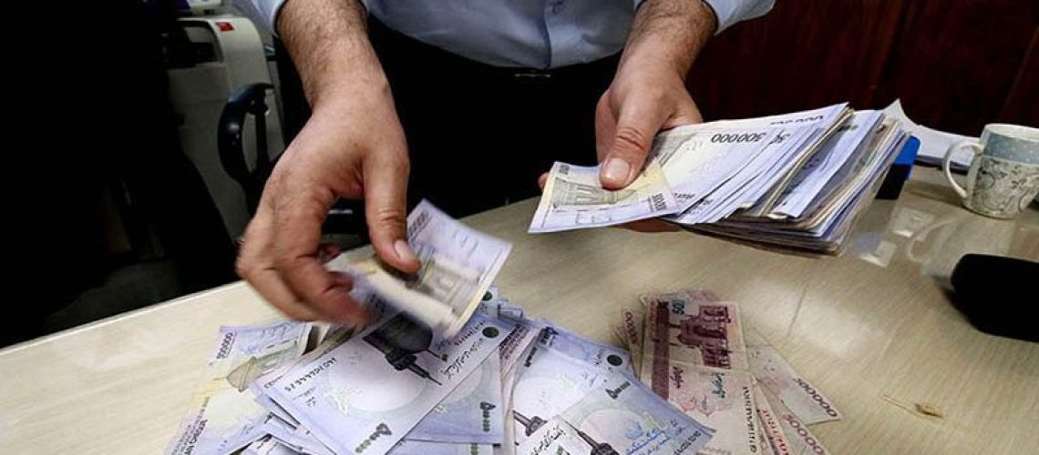 ابلاغ حداقل حقوق کارمندان و بازنشستگان