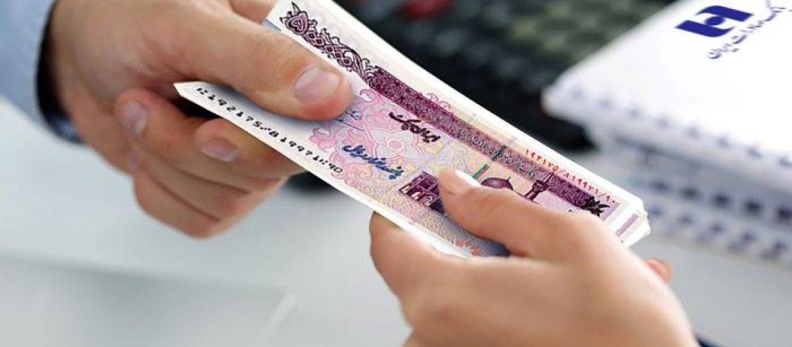 ‌افزایش حقوق‌ کارکنان