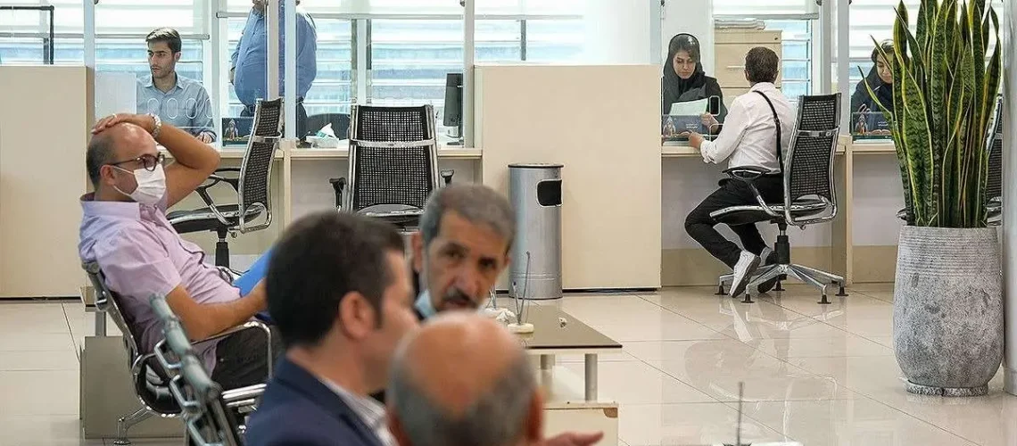 نحوه فعالیت بانک‌ ها