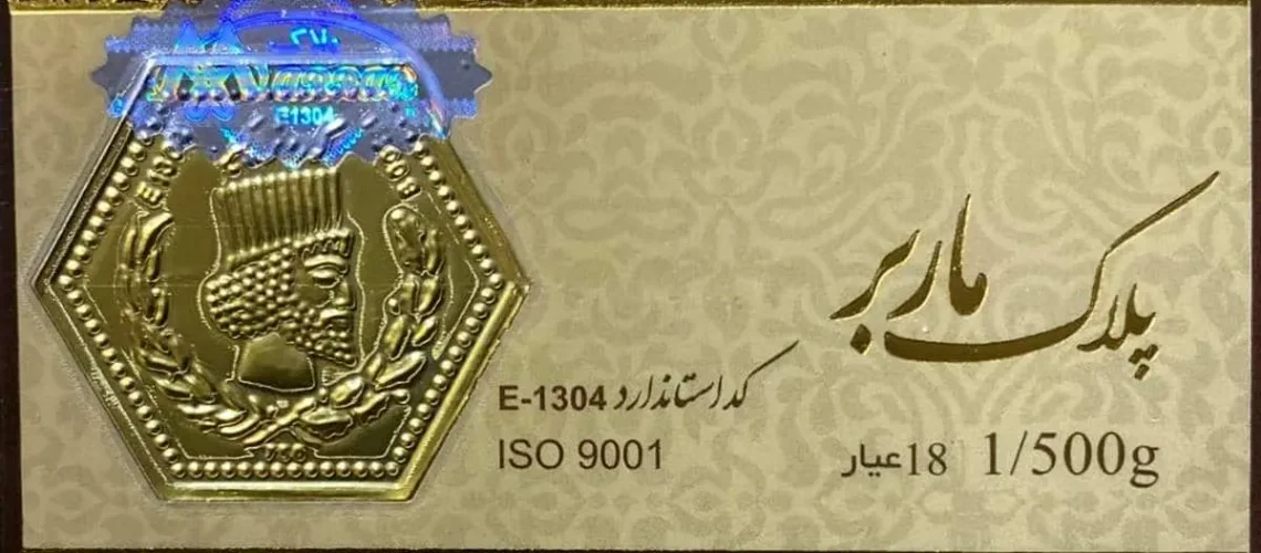 https://kiyanonline.ir/
