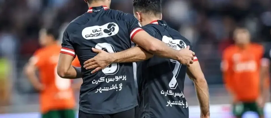 پرسپولیس