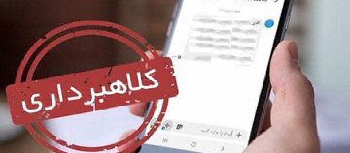 پیامک
