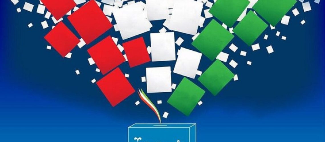 زمانبندی انتخابات شورا ها