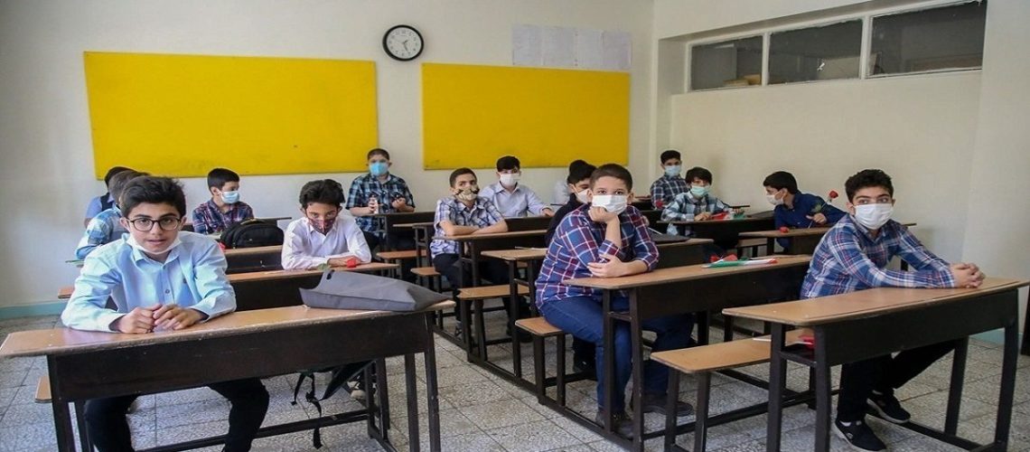 آزمون ورودی مدارس نمونه‌