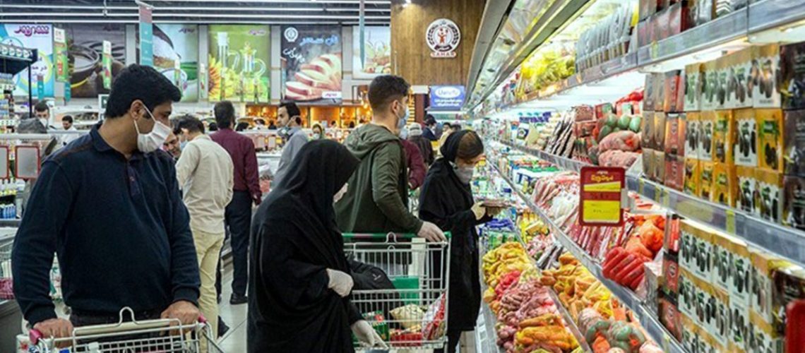 قیمت کالا های اساسی