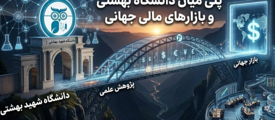 هومورو
