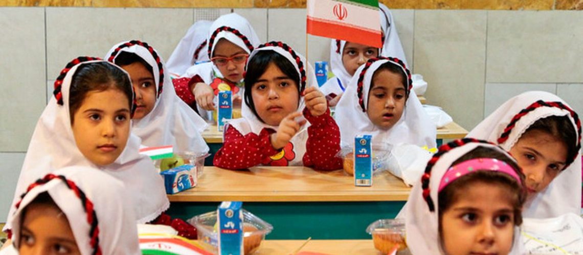 جزئیات ثبت‌ نام مدارس