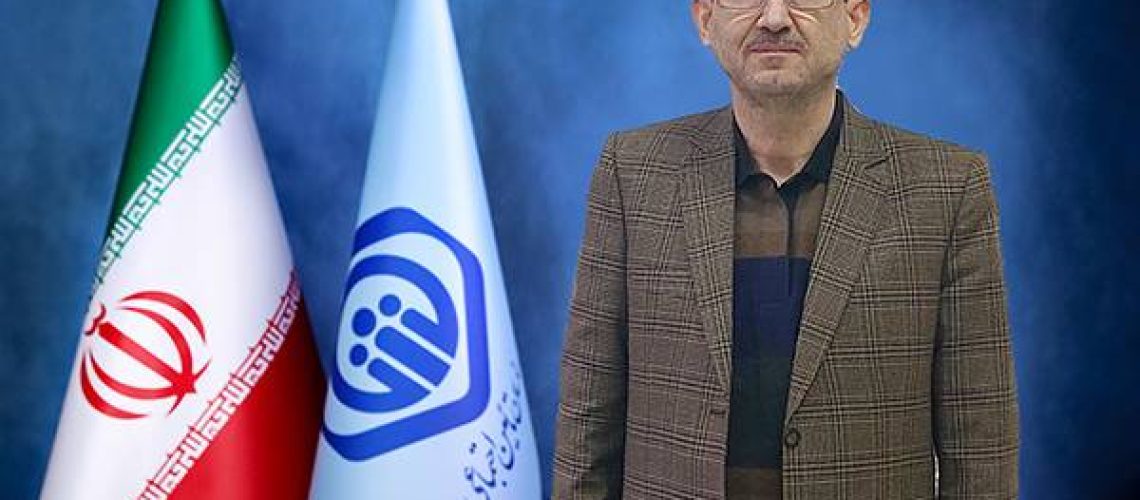 گیل نوین